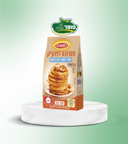 תערובת לפנקייק ללא גלוטן כשל''פ - אסם