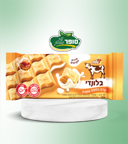 בלונדי שוקולד לבן קרמל - עלית