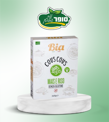 קוסקוס מתירס ואורז