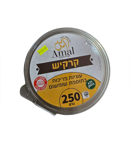 קרקיש