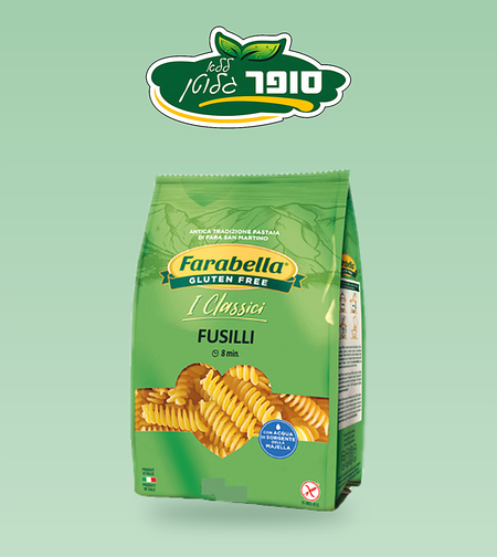 معكرونة فوسيلي بدون غلوتين - farabella