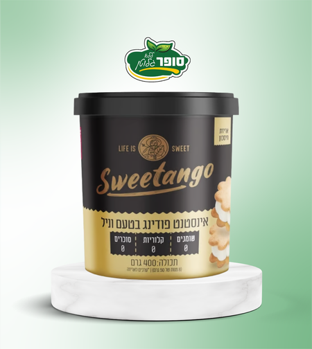 אינסטנט פודינג וניל ללא גלוטן וללא סוכר - Sweetango