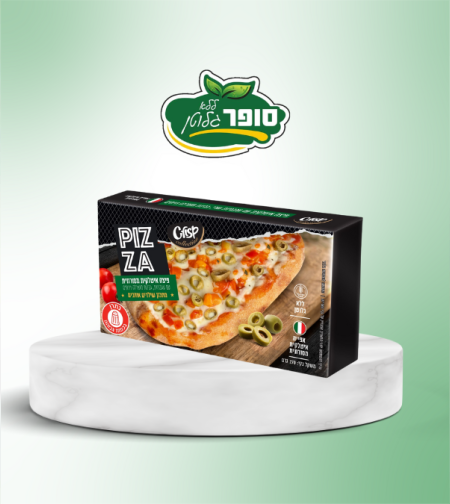 פיצה מוצרלה עם עגבניות וזיתים ירוקים ללא גלוטן