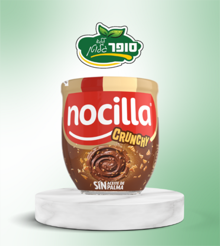 شوكولاتة كرانتشي خالية من الغلوتين