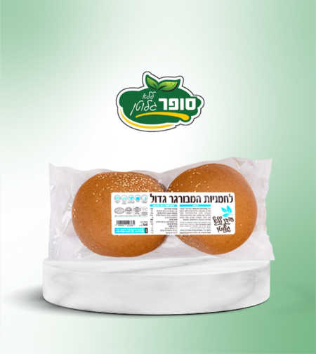 לחמניות המבורגר גדול  (עידן ללא גלוטן)