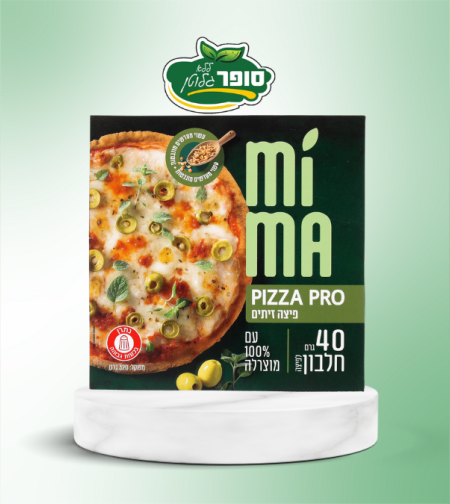 פיצה זיתים עשירה בחלבון- מימא
