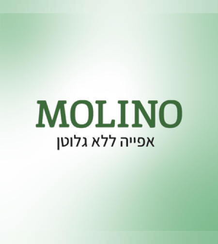 molino