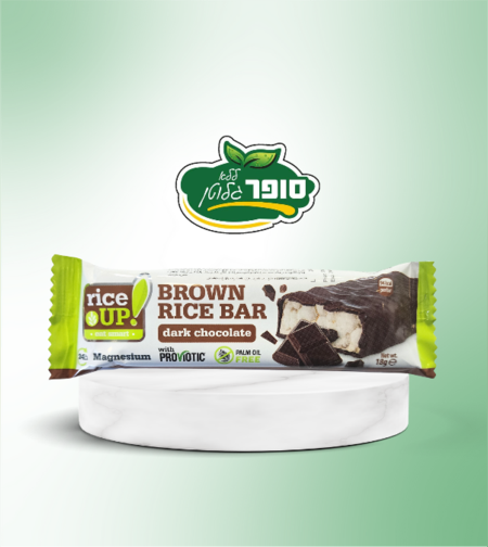 חטיף אורז חום בציפוי שוקולד מריר ללא גלוטן