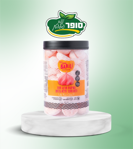 נשיקות מרנג תות ללא סוכר וללא גלוטן - Barili