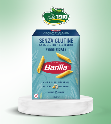 פסטה פנה - ברילה