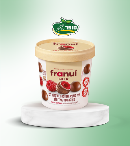 توت مجمد مغطى بالشوكولاتة البيضاء الممتازة وشوكولاتة الحليب الممتازة