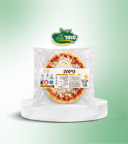פיצה אישית ללא גלוטן - עידן ללא גלוטן