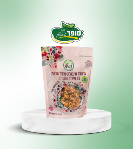 גרנולה שיבולת שועל עם פירות ואגוזים ללא תוספת סוכר ללא גלוטן - דגש