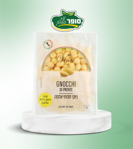 מיני ניוקי תפוחי אדמה ללא גלוטן - Vinci