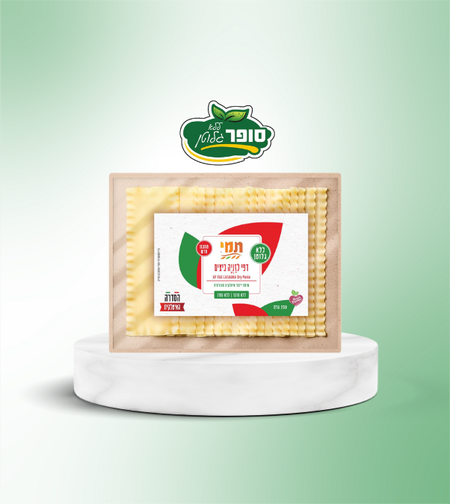 صفائح لزانيا خالية من الغلوتين - تامي