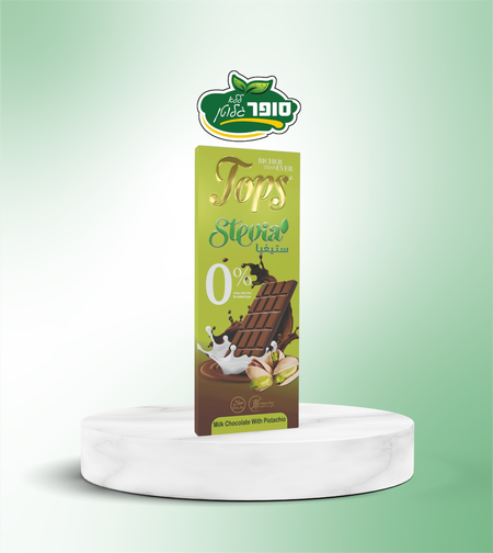 شوكولاتة بالحليب مع الفستق، محلاة بالستيفيا، خالية من الغلوتين والسكر - Tops