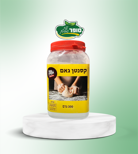 קסנטן גאם ללא גלוטן - Re Fresh