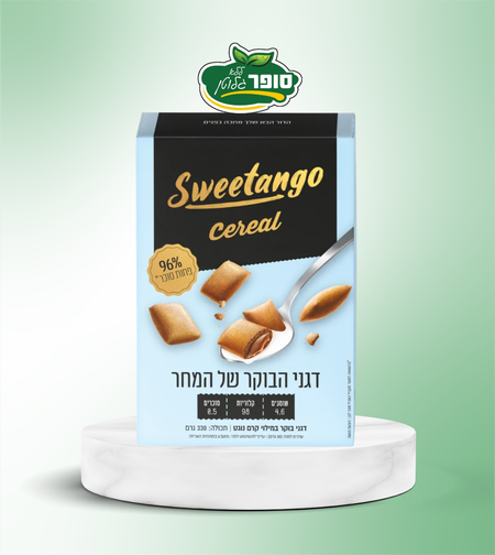 דגני בוקר במילוי קרם נוגט ללא גלוטן - Sweetango