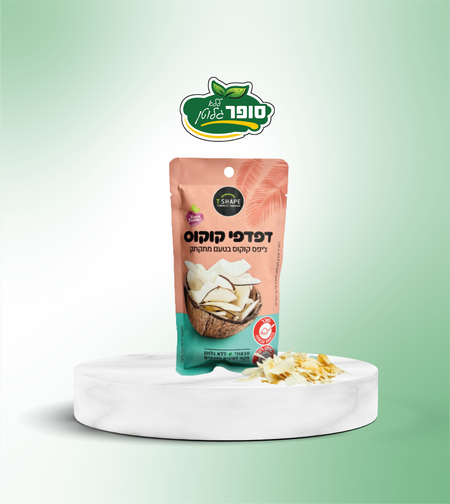 رقائق جوز الهند الحلوة الخالية من الغلوتين - T-SHAPE