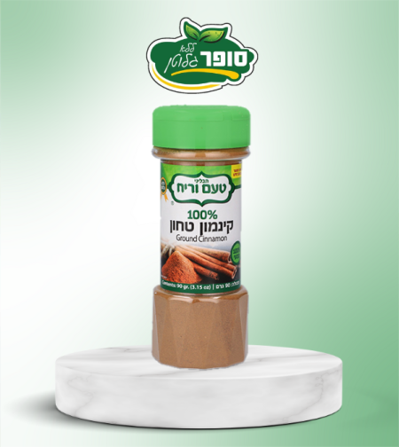 قرفة مطحونة خالية من الغلوتين