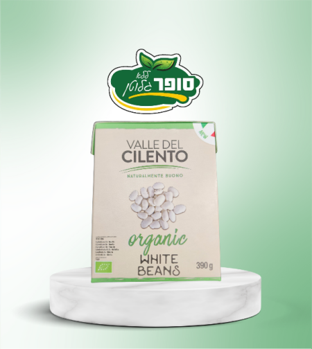 שעועית לבנה אורגנית ללא גלוטן