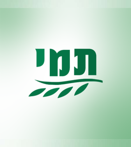 תמי