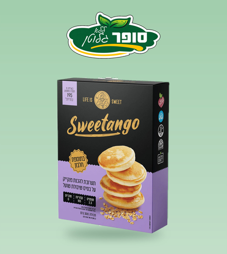 مزيج بان كيك خالي من الغلوتين والسكر - Sweetango