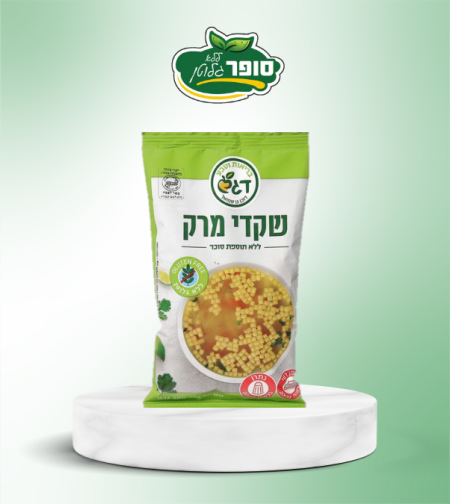 שקדי מרק (דגש)