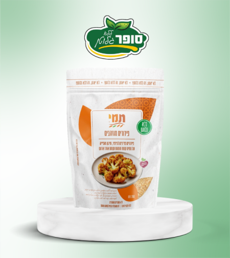 פירורי לחם מוזהבים - תמי