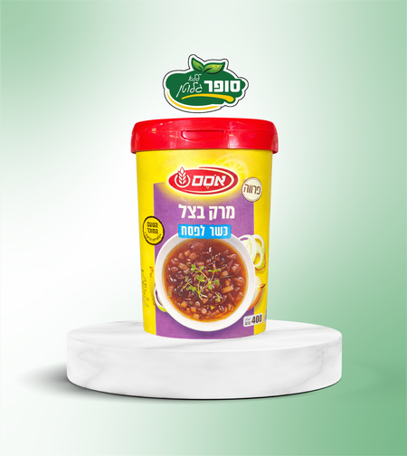 אבקת מרק בצל ללא גלוטן כשל''פ - אסם