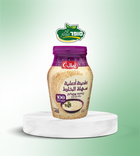 טחינה אסלית ללא גלוטן - הלאל