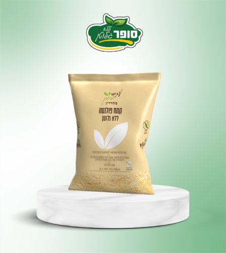 קמח פולנטה צהוב - עתיד ירוק