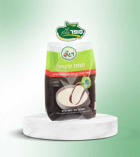 קמח קינואה ללא גלוטן - דגש