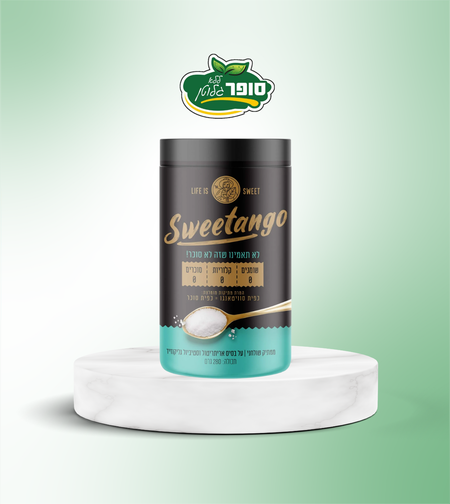 תחליף לסוכר סוויטאנגו ללא גלוטן וללא סוכר (280 גרם) - Sweetango