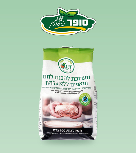 תערובת להכנת לחם ומאפים ללא גלוטן - דגש