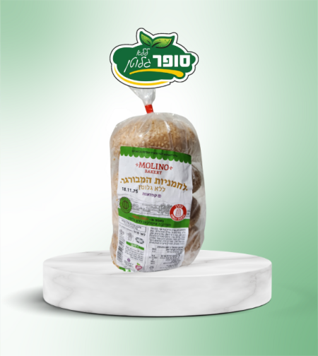 לחמניות המבורגר ממולינו ירוק