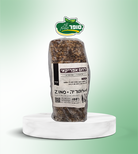 לחם אפריקאי ללא גלוטן - גלוטריה