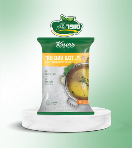 אבקת מרק עוף