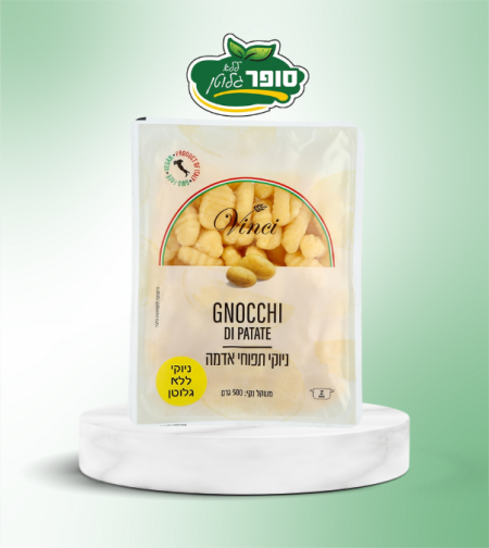 ניוקי תפוחי אדמה ללא גלוטן - Vinci