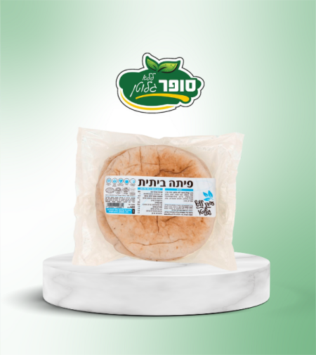 פיתה ביתית גדולה - 4 במארז - (עידן ללא גלוטן)