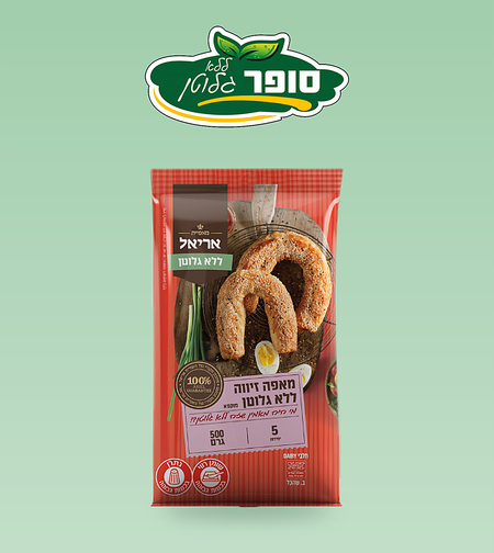 מאפה זיווה ללא גלוטן