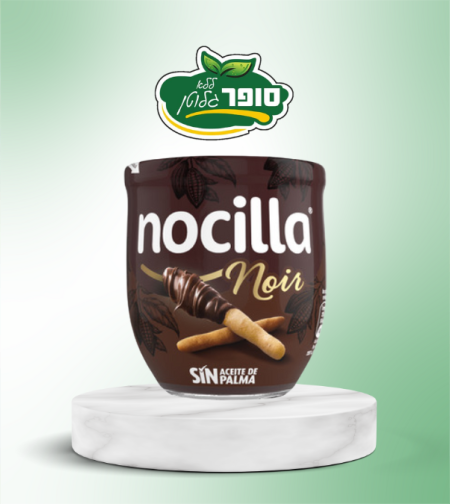 ממרח שוקולד מריר ללא גלוטן