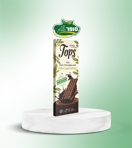 شوكولاتة داكنة غنية بمضادات الأكسدة، خالية من الغلوتين والسكر - Tops