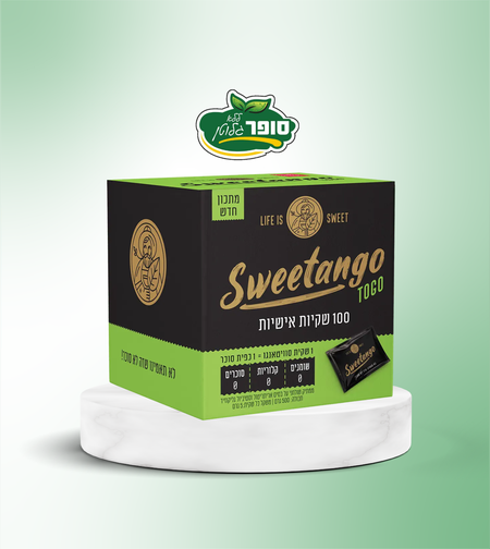 סוויטאנגו 100-2go שקיות (יחידה) ללא גלוטן וללא סוכר - Sweetango