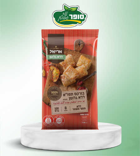 בורקס תפוח אדמה