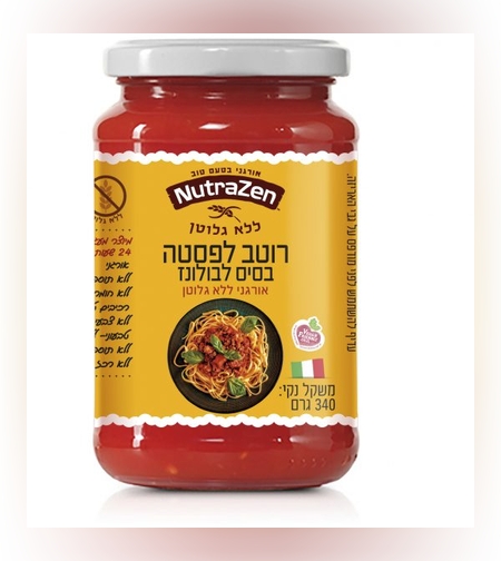רוטב לפסטה קלאסי