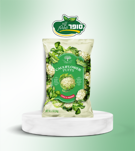 חטיף כרובית אפוי בטעם קייל ופלפל שחור