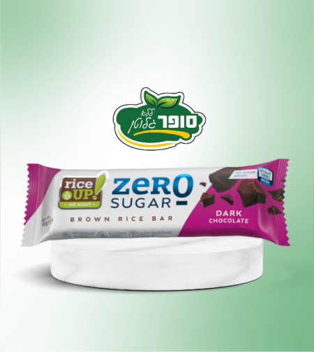 חטיף אורז חום בציפוי שוקולד מריר ללא גלוטן וללא סוכר