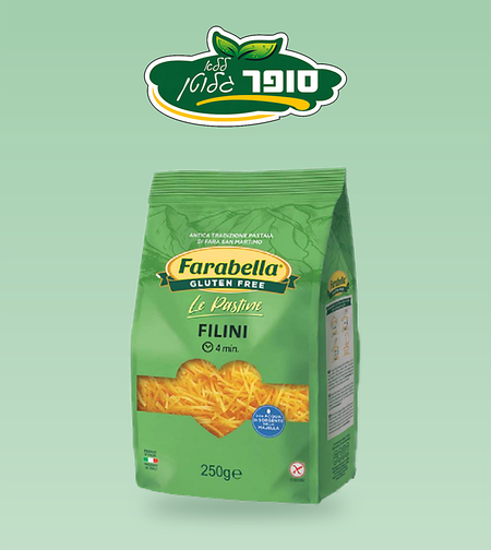 شعيرية بدون غلوتين - farabella