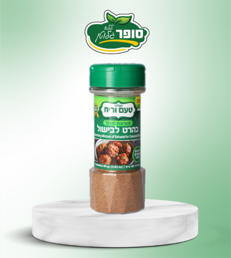 בהרט לבישול ללא גלוטן - טעם וריח